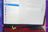 苹果电脑哪个键切换系统/苹果电脑哪个键切换系统比较好