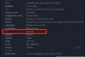 联想一体机怎么开启vt/联想一体机开启vt方法