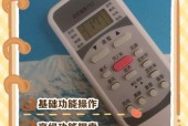 oppoa92s可以遥控空调吗?oppoa92s手机空调遥控器在哪里?