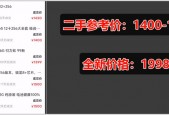 一加五还能用多久/一加5还能再战几年