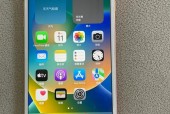 苹果八国行多少钱?苹果手机国行8p什么价?
