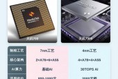 天玑700和天玑720哪个好_天玑700跟720