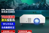 索尼最便宜投影仪_索尼哪款投影仪性价比比较高