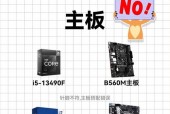 cpua53和a73哪个好 - 四核a73和a53