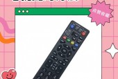 小米盒子遥控器坏了怎么使用/小米盒子遥控器坏了怎么使用教程