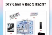 配置一台电脑需要哪些硬件?配一台电脑所需要的部件?