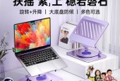 比较静音的笔记本推荐 - 超静音笔记本推荐