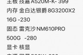 电脑待机功率一般多大_电脑待机一般多少瓦
