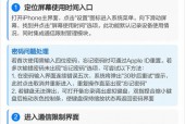 苹果怎么发送短信/苹果怎么发送短信不花钱