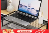 笔记本电脑多久散热一次正常 - 笔记本散热寿命