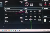 联想独显直连怎么开_联想独显直连在哪开