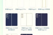 华为手环b5有nfc功能吗_华为b5手环nfc怎么使用