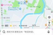 icloud定位查找iphone/icloud定位查找官方网站入口