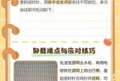 飞利浦净化器滤网怎么清洗/飞利浦净化器如何更换过滤网