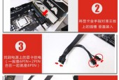 无核显怎么安装独立显卡_没有核显独立显卡怎么安装驱动
