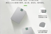 移动硬盘东芝和希捷和西部哪个好用?移动硬盘希捷和东芝哪个质量好?