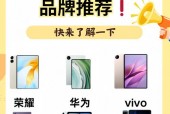 网上哪里买平板电脑可靠/在哪买平板电脑比较好