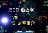 戴森球计划怎么退出游戏 - 戴森球计划秒退