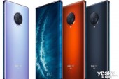 vivonex2支持5g吗/vivonex能用5g吗
