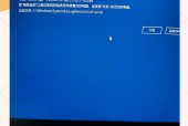 电脑提示请更换电池还能用吗/电脑提示更换电池不管它没事吧