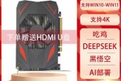 gtx1650ti能玩吃鸡吗_gtx1650ti可以玩大型游戏吗