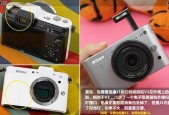 尼康j1和j4的区别?尼康j1和j3?