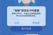 苹果加速度器哪款好用 - 苹果手机加速软件哪个好