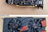 gtx950多少瓦?gtx950多少w?