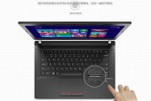 联想昭阳e42l能升级cpu吗 - 联想昭阳e4280配置