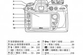 佳能d3400使用方法/佳能d3200各按键说明