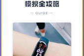小米6x怎么开启nfc功能/小米6x怎么使用nfc