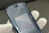 摩托罗拉v8是智能机 - 摩托罗拉v8 2g版本