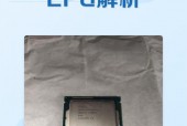 h81主板比较高支持cpu - h81主板支持多少频率内存条
