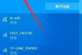 台式电脑怎么安装路由器_台式电脑怎么安装wifi上网