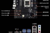 g2030cpu配h61主板吗 - g2030能上h61吗