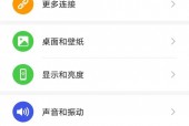 华为荣耀x10max如何连接电脑 - 荣耀x10 连接电脑