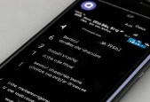 查找我的iphone在哪关 - 苹果查找我的iphone怎么关掉