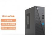 莱酷是联想的吗 - 莱酷是联想的吗知乎