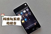 魅族note8是双卡双待吗/魅族note8型号