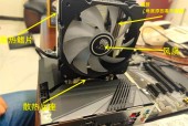 intel散热器怎么拆?intelcpu散热器怎么拆?
