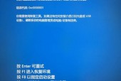 电脑怎么蓝屏 - 电脑怎么蓝屏白字卡了