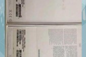 苹果官翻机能不能买?苹果官翻机可以买applecare吗?
