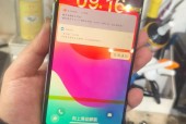 oppoa32屏幕多大/oppo a32多大的屏