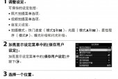 尼康z5怎么升级固件/尼康z5怎么升级固件系统