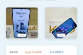红米k50最新 - 红米k50最新系统版本