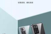 红米note11pro+哪个好?红米note11pro和红米note11pro+的区别?