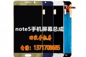 怎么确定三星字库坏了 - 三星字库规格识别