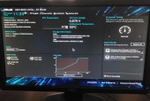 联想扬天t4900如何u盘启动 - 联想扬天t4900v怎么进入bios