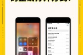 苹果能打开mp3文件吗 - 苹果能打开mp3文件吗怎么弄