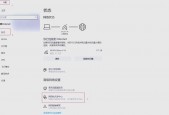 电脑怎么联网连接wifi密码_笔记本连不上自家wifi